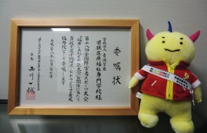 CIMG5452
