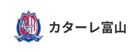 カターレ富山